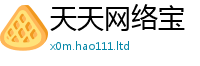 2025最新正版挂牌资料跟香港资料免费长期公开